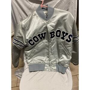 Vintage Rare 80s Dallas Cowboys Silver Satin Starter Jacket Size S